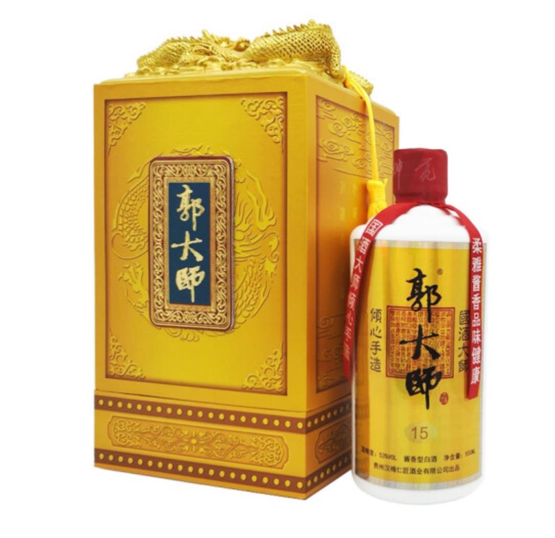 郭大师酒15年玉玺装